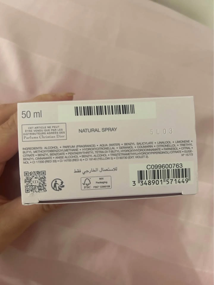 Miss Dior Eau De Parfum 50ml - photo 4