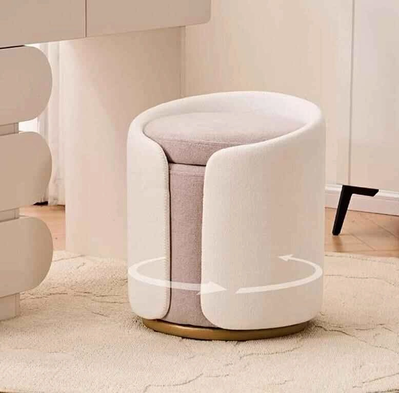 NEW Modern Swivel Storage Ottoman Stool
