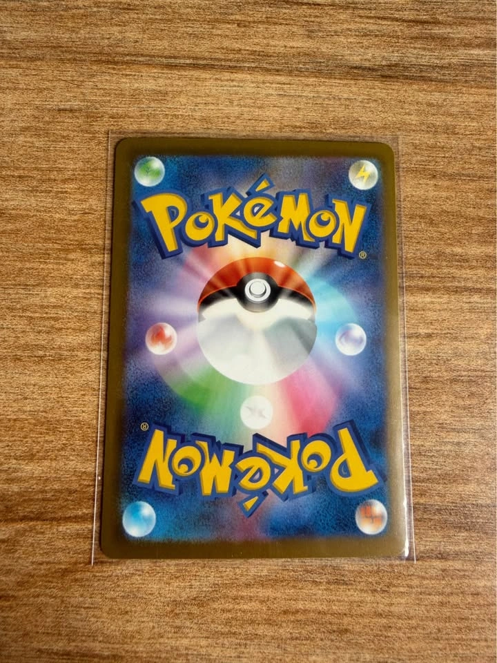 Mega Darkrai EX SAR (Japanese) - photo 2