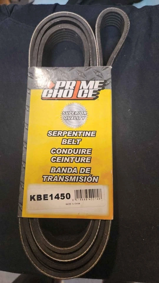 Serpentine belt - photo 2