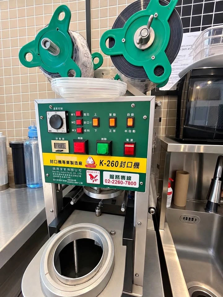 Commercial Automatic Cup Sealer - Kai Will K-260