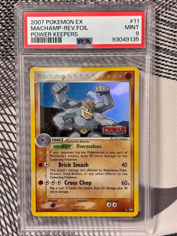 Machamp Power Keepers PSA 9