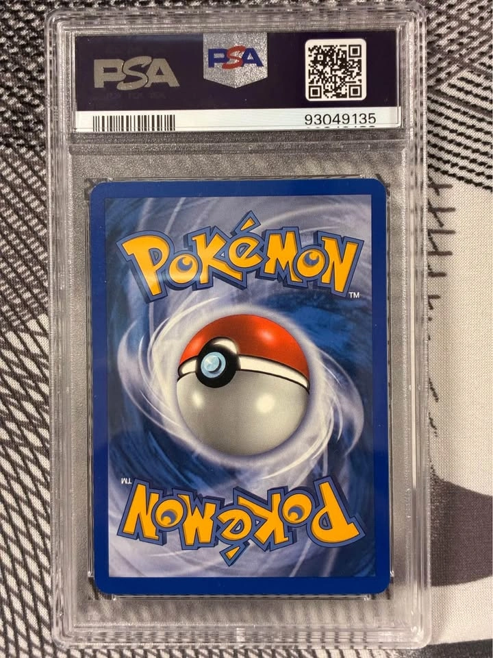 Machamp Power Keepers PSA 9 - photo 2