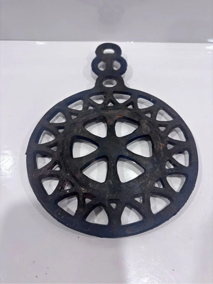 Vintage Cast Iron Sad Iron Trivet Stand Taiwan 8” Ornate