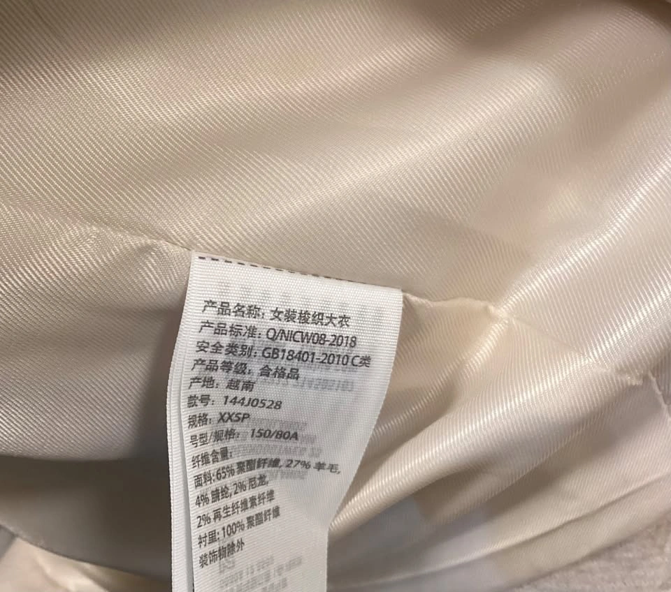 Abercrombie & Fitch blazer - photo 4