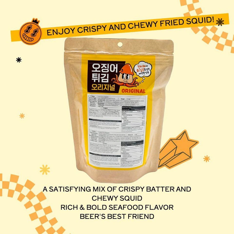 Korean Squid Tempura Snack – Original 80g 🦑 | Brand New - photo 3