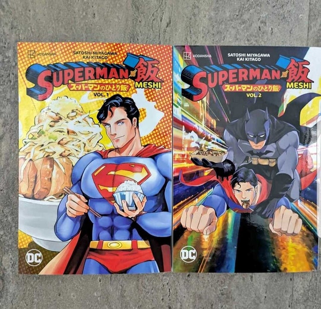 Superman Manga Volumes 1 & 2
