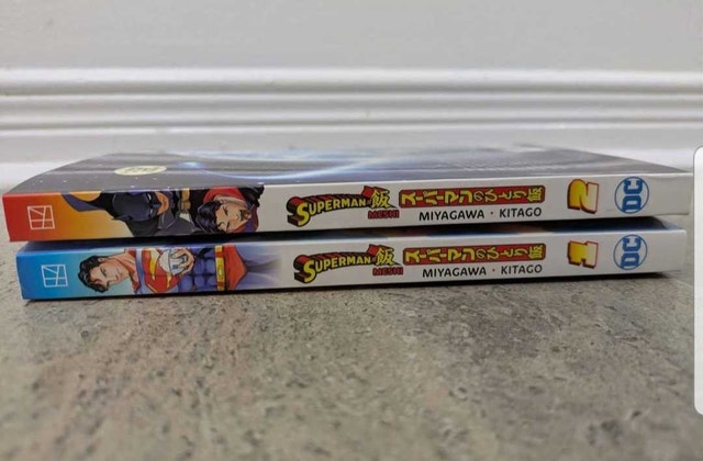 Superman Manga Volumes 1 & 2 - photo 2