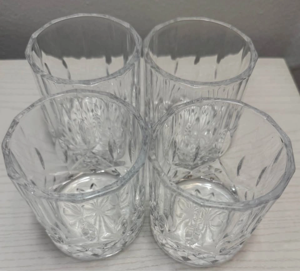Cocktail/ Whiskey Glasses Set of 4, Premium Vintage, Barely Used - photo 3
