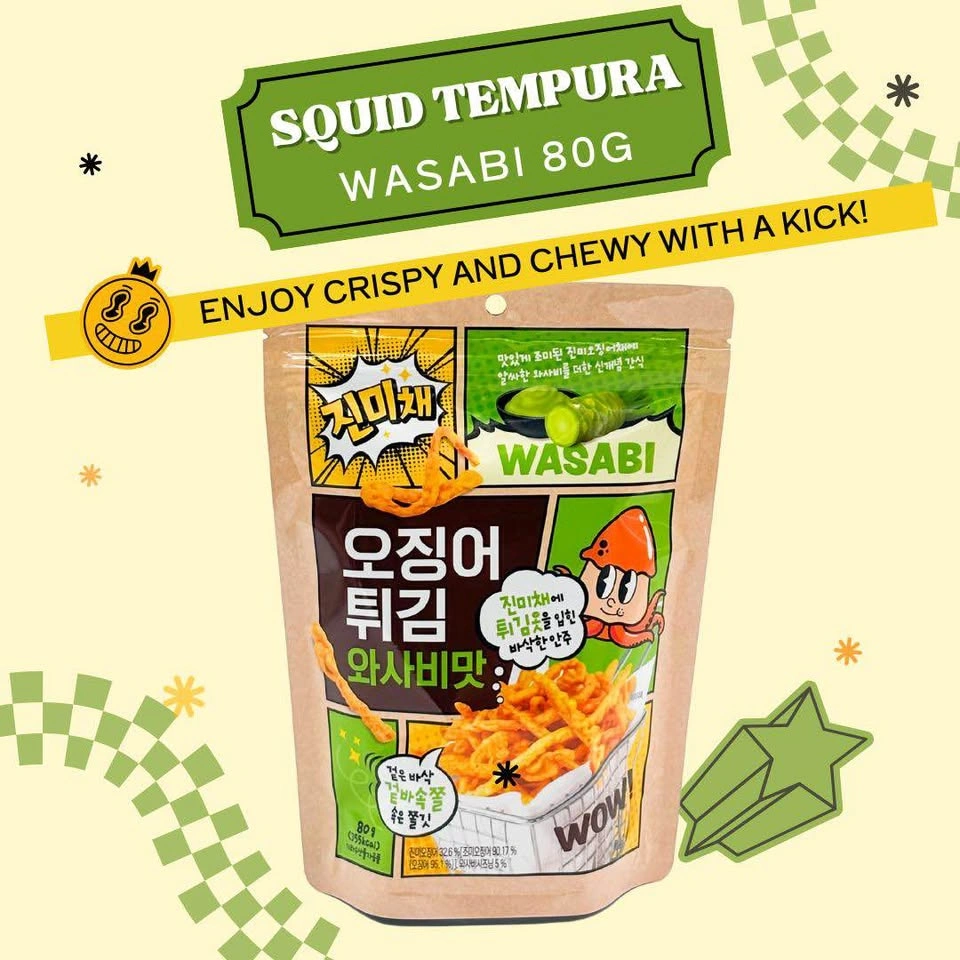 Korean Squid Tempura Snack – Wasabi 80g 💚🦑 | Brand New - photo 2