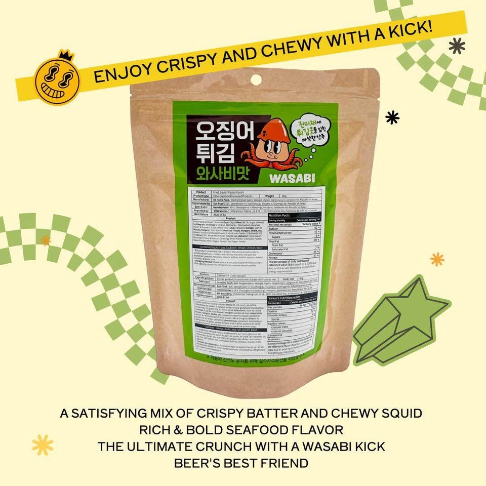 Korean Squid Tempura Snack – Wasabi 80g 💚🦑 | Brand New - photo 3