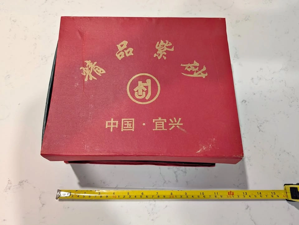 Yixing Zisha Purple Sand Clay Tea Set
