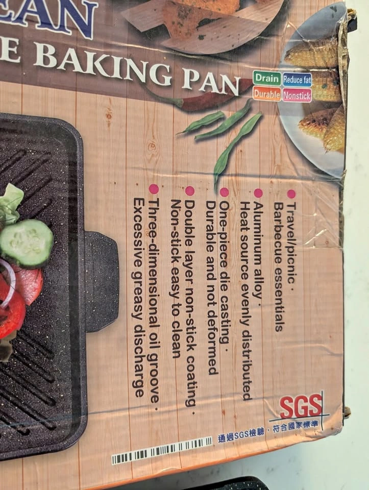 Oil-free Baking Pan