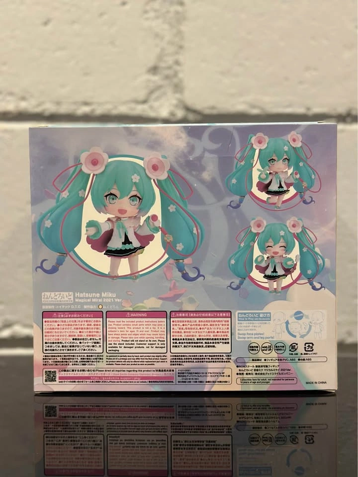 Nendoroid Hatsune Miku Magical Mirai 2021 Ver. (#1940) - photo 3