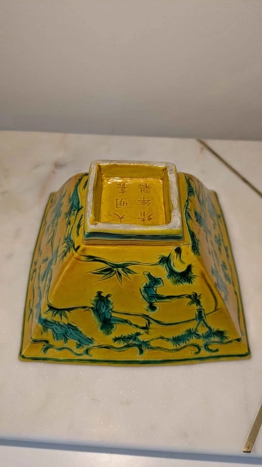 Chinese Yellow and Green Glazed Square Bowl - photo 2