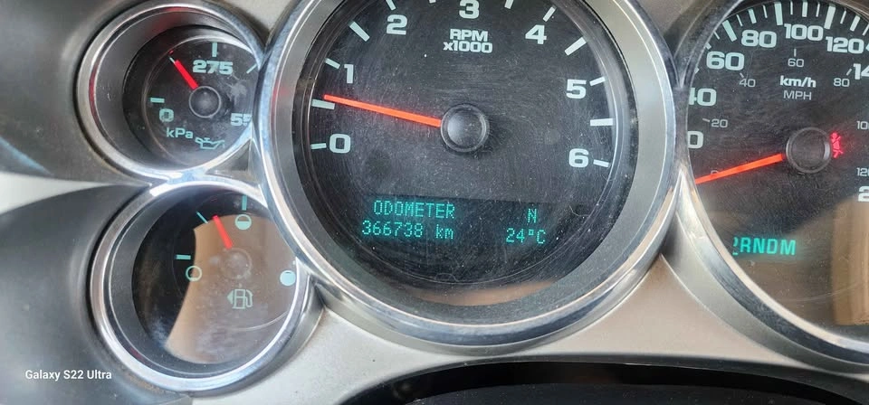 2013 Chevrolet 1500 Extended Cab - photo 5