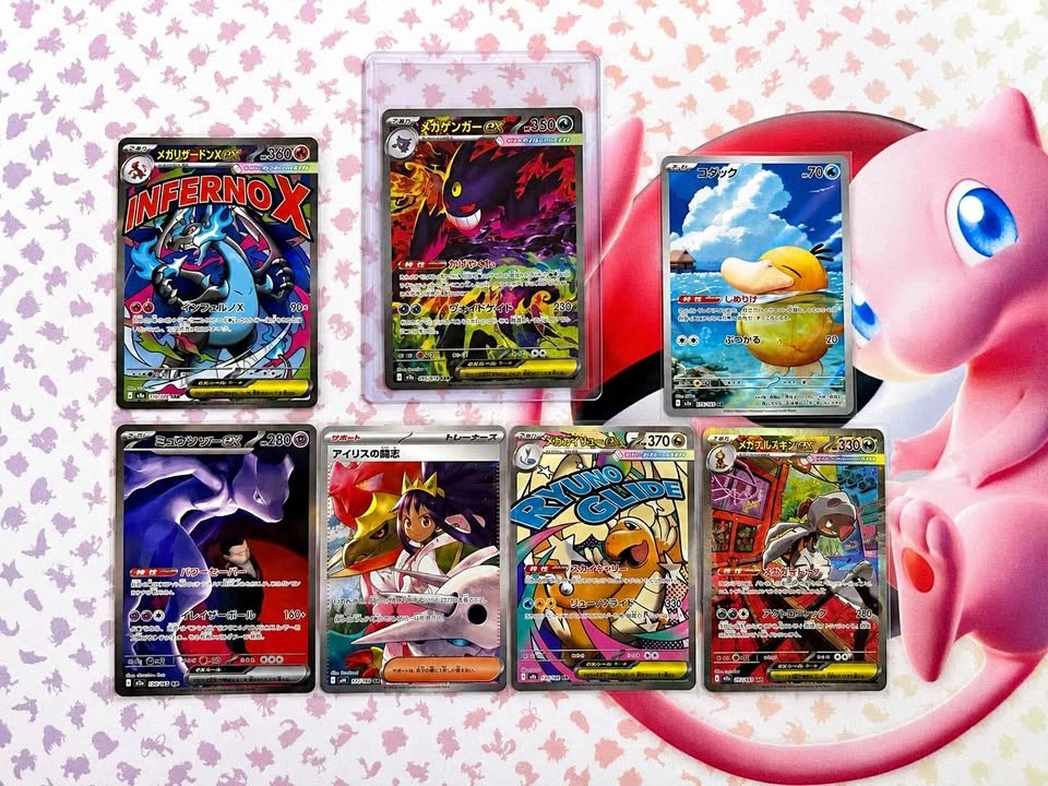 Japanese Pokemon Cards EX Full Art Lot