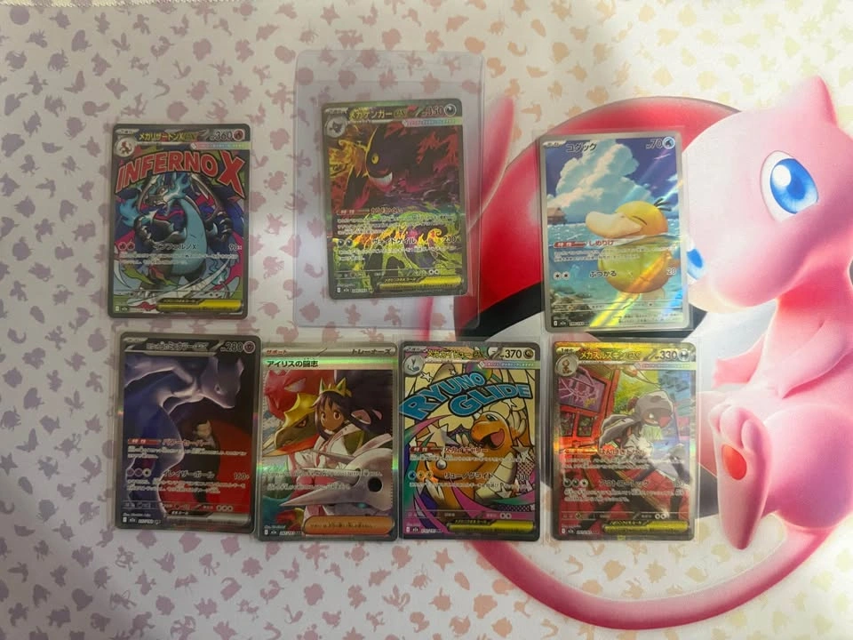 Japanese Pokemon Cards EX Full Art Lot - photo 2