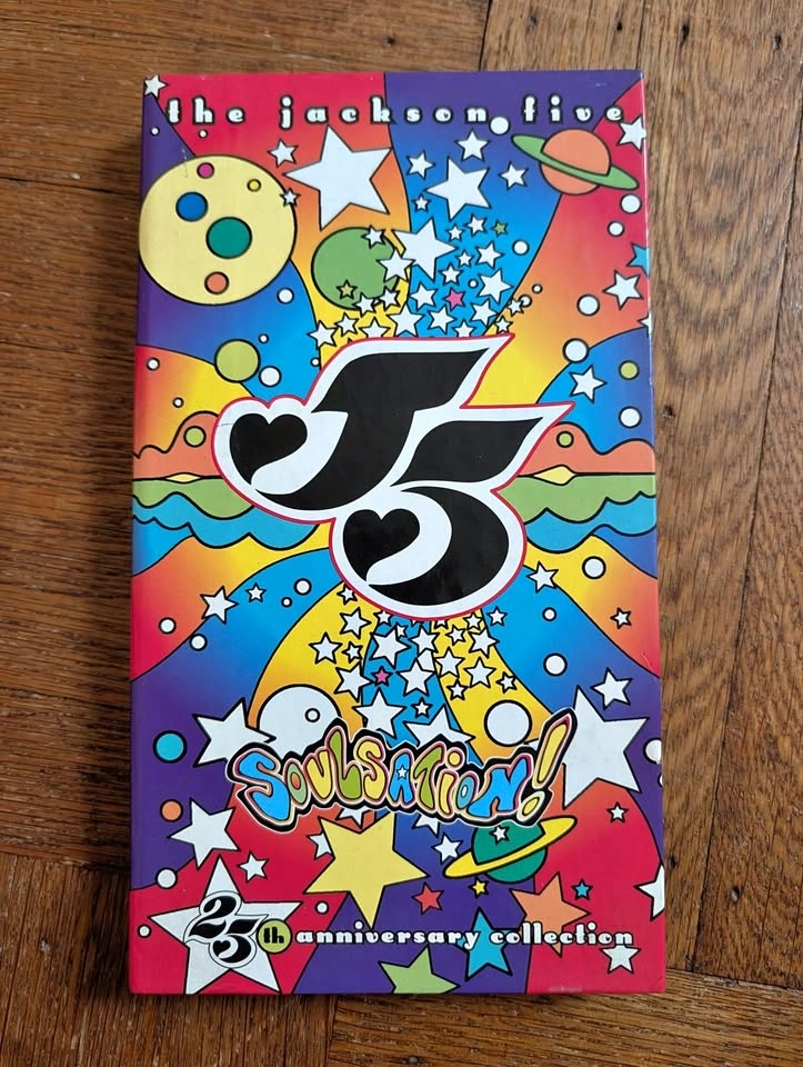 Jackson 5 - Soulsation! 25th Anniversary CD Collection