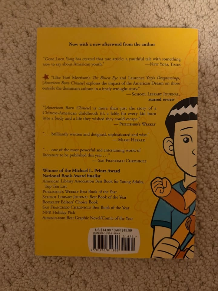 American Born Chinese by Gene Luen Yang - photo 2