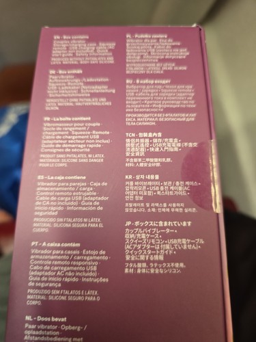 We-Vibe Chorus Pro Couples Vibrations - photo 2