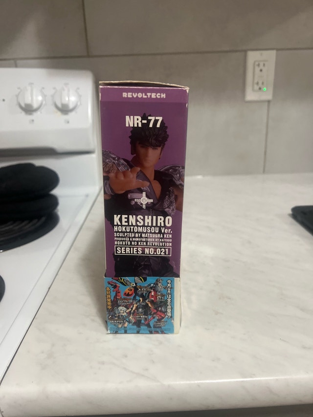 Kaiyodo Revoltech Kenshiro Hokutomusou Ver. - photo 2