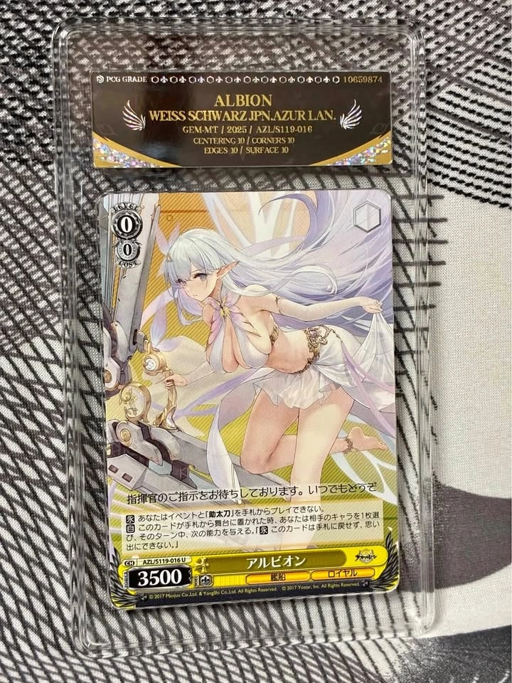 Albion Prestine 10 Slab (Azur Lane)