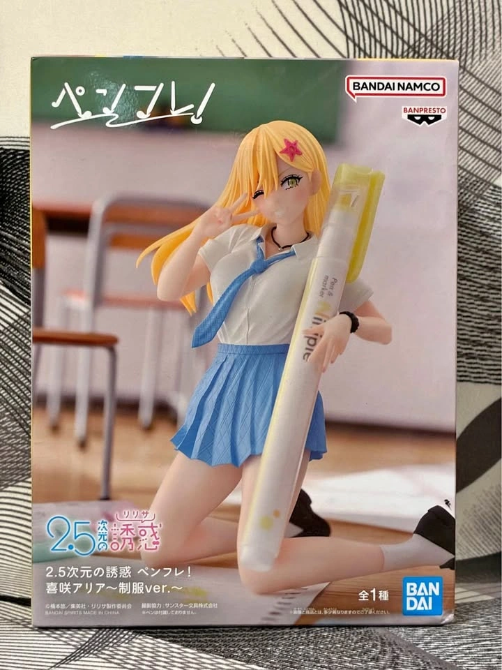 Aria Kisaki Dimensional Seduction Figure
