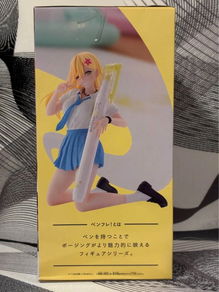 Aria Kisaki Dimensional Seduction Figure - photo 3