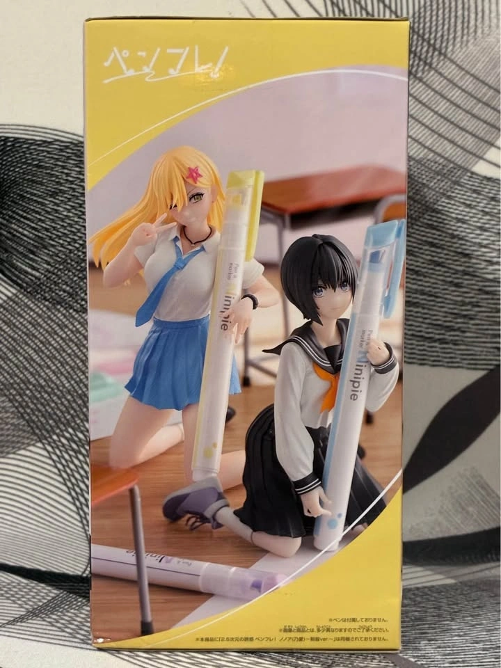 Aria Kisaki Dimensional Seduction Figure - photo 4