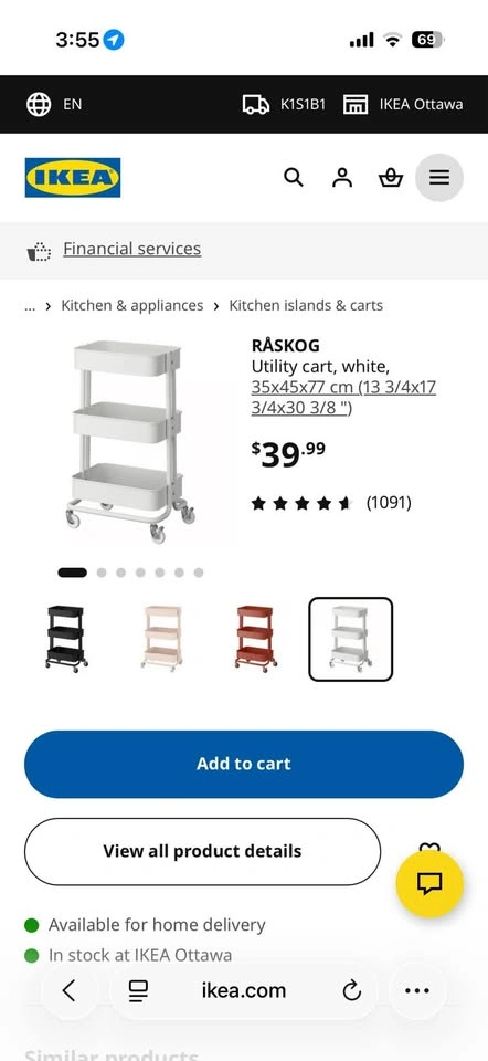 IKEA Utility Cart - photo 4