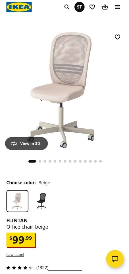 IKEA office chair - photo 2