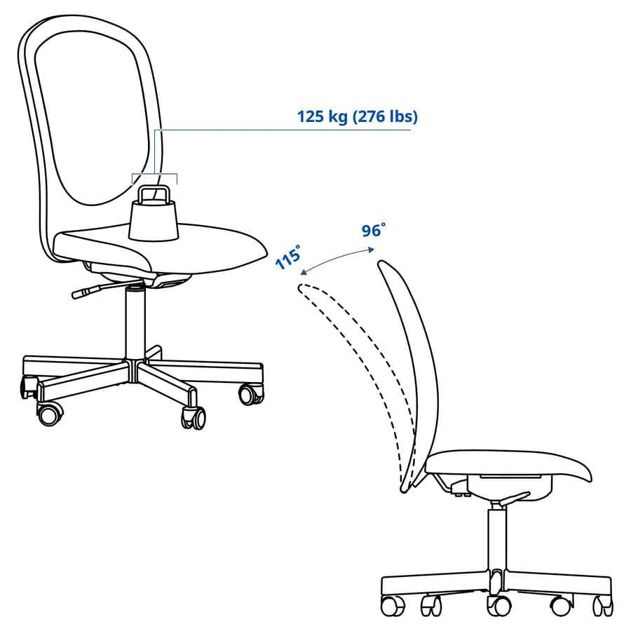 IKEA office chair - photo 3