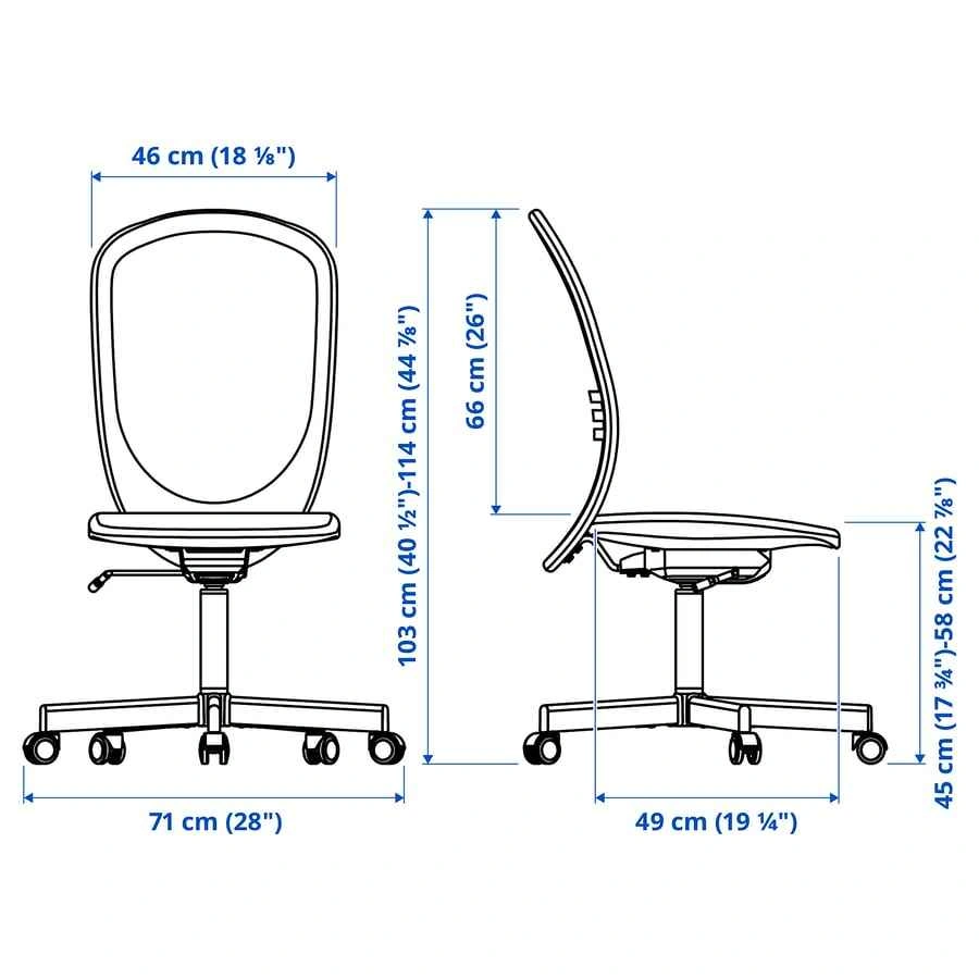 IKEA office chair - photo 4