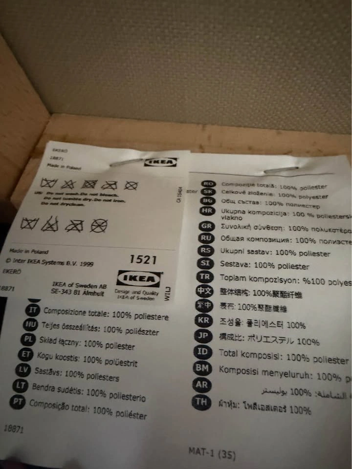 IKEA Ekero chair - good condition, discontinued color - photo 4