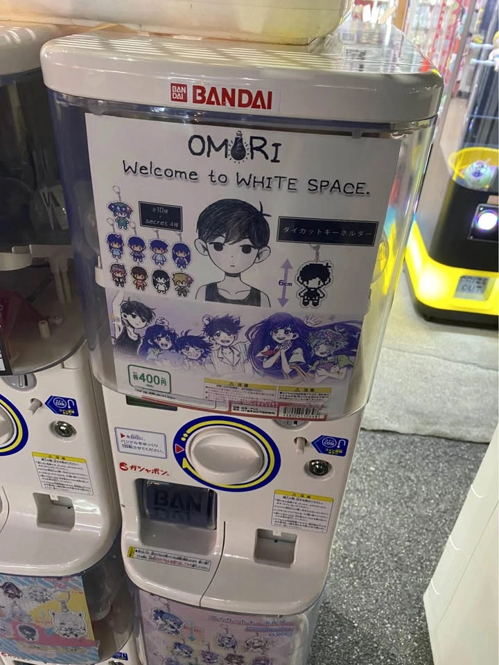 omori keychain - photo 3