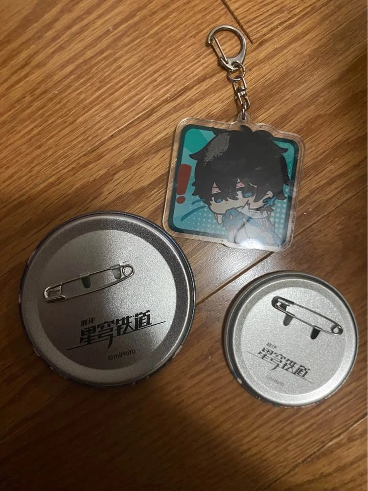 pre loved official danheng merch - photo 2