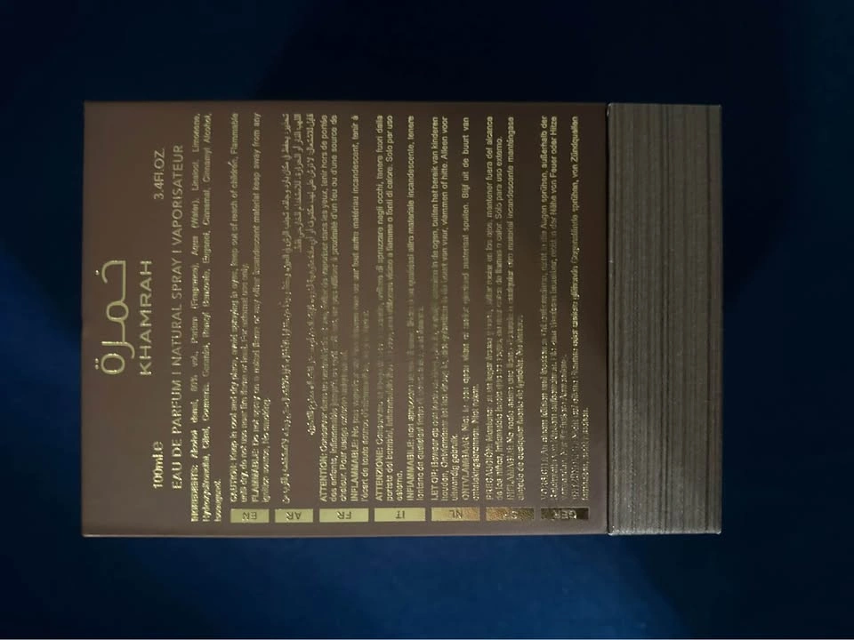 Lattafa Khamrah Qahwa Eau De Parfum - photo 3