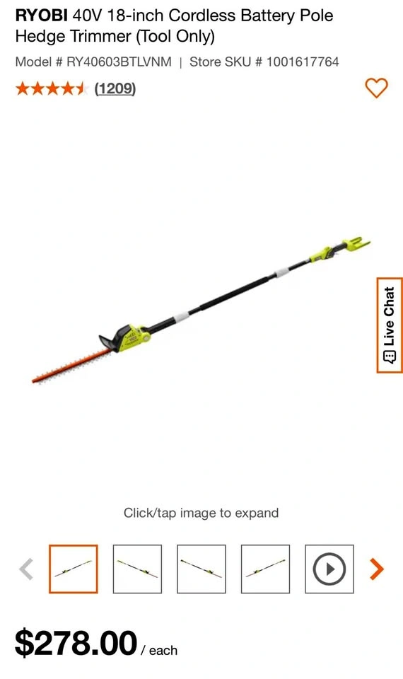 Ryobi hedge trimmer