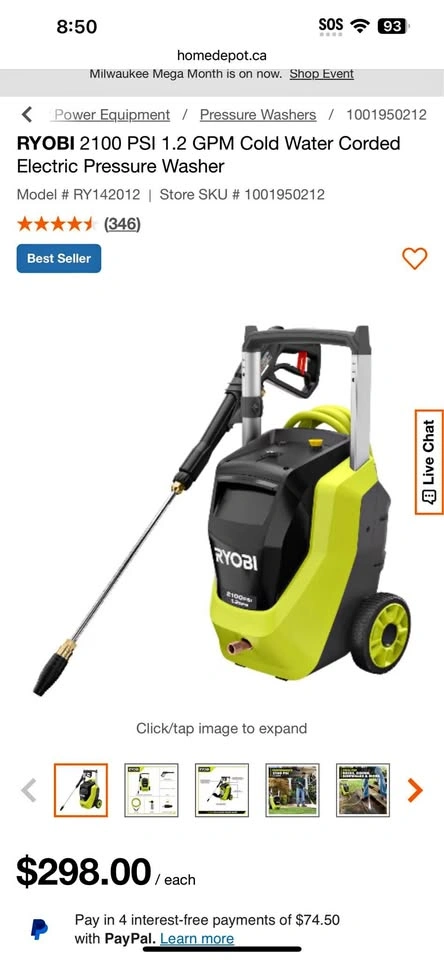 Ryobi 2100 PSI Electric Pressure Washer