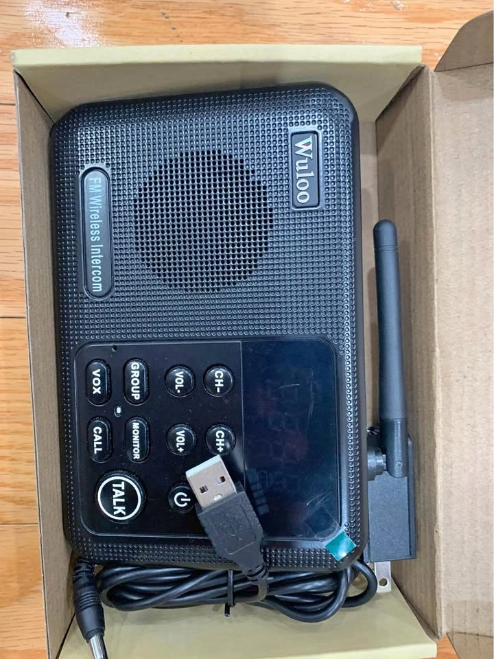 Wireless intercom system