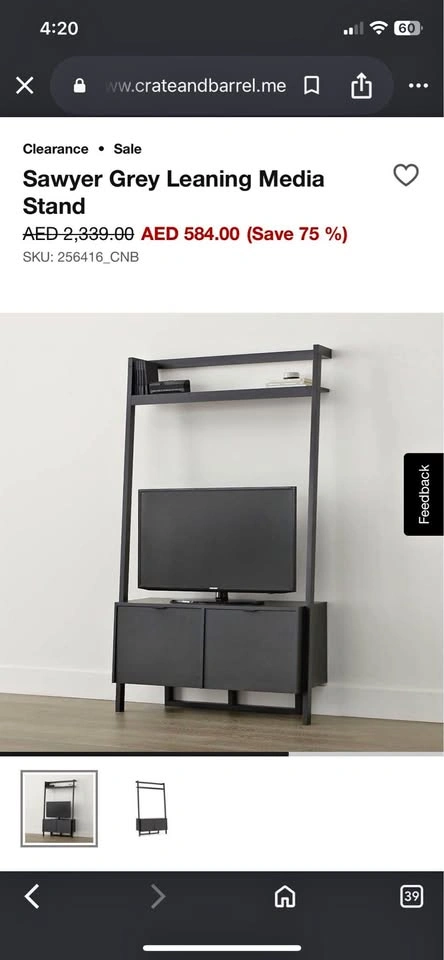 Crate and Barrel Sawyer Ladder TV media stand
