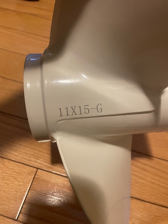 New 11x15 boat propeller aluminum 11” diameter 15” pitch - photo 2