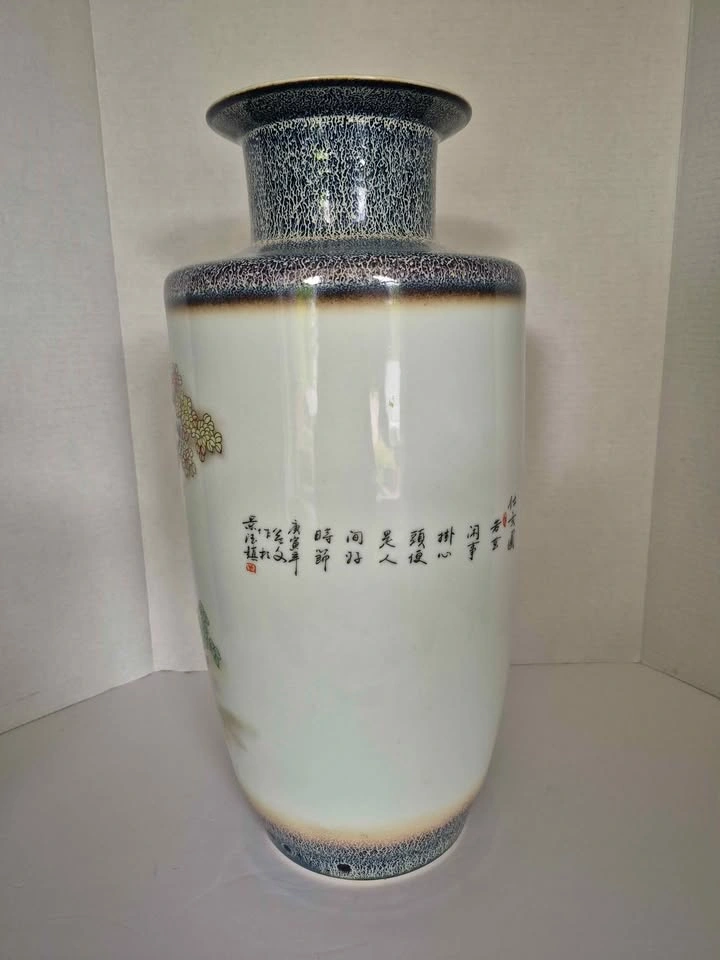 Chinese Jingdezhen Porcelain Vase - Beauties in a Garden - photo 2