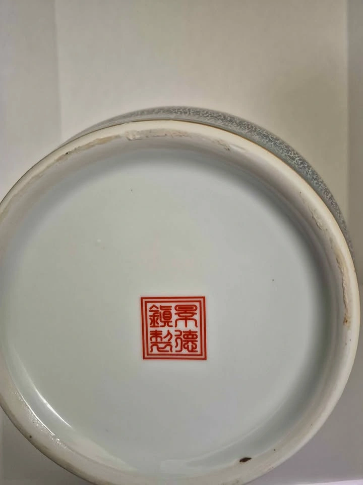 Chinese Jingdezhen Porcelain Vase - Beauties in a Garden - photo 4