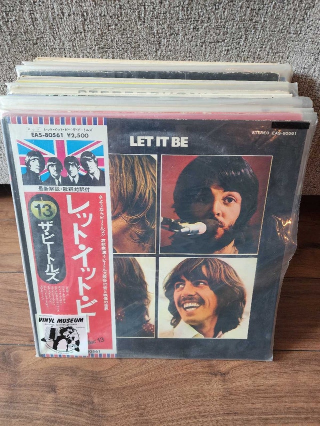 Beatles Vinyl Records