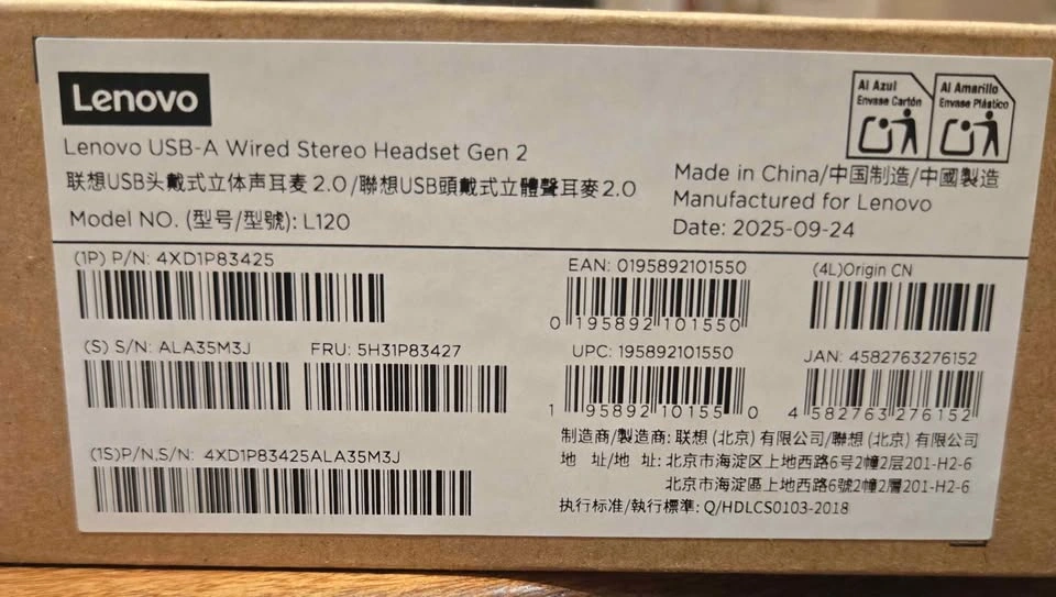 Lenovo USB-A Wired Stereo Headset Gen 2 - photo 5