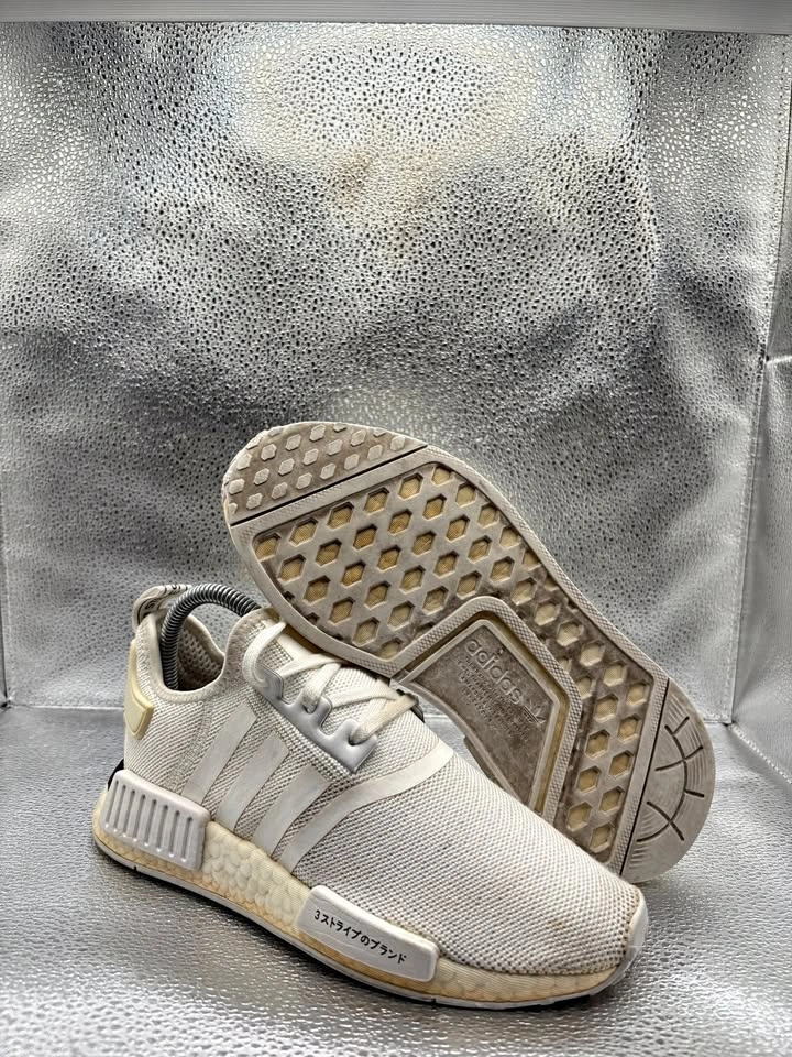 Adidas NMD_R1 the brand with the 3 stripes