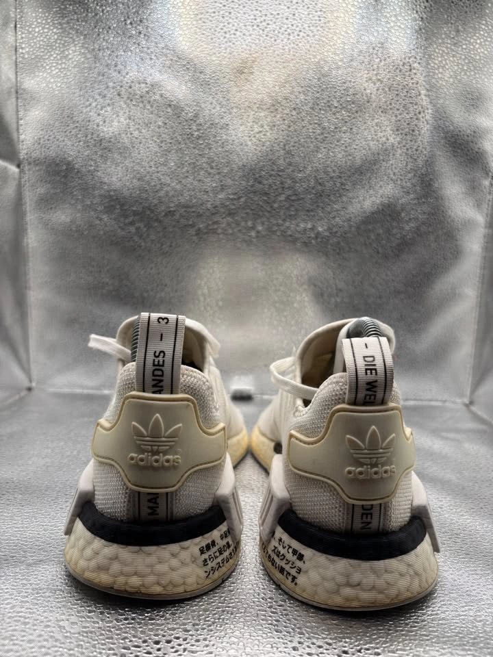 Adidas NMD_R1 the brand with the 3 stripes - photo 4