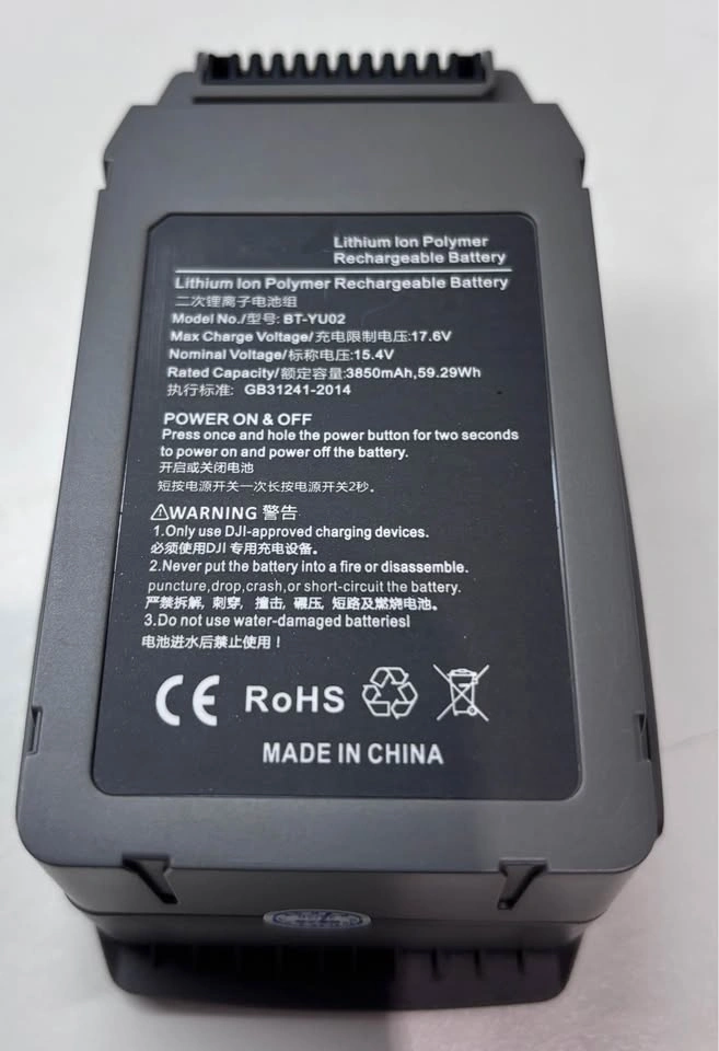 Lithium Ion Polymer Intelligent Flight Battery 3850mAh 15.4V - photo 2